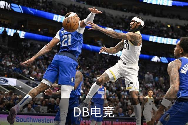 DB电竞公司简介